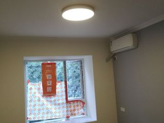 安装工程 验收
