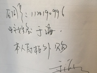 橱柜安装