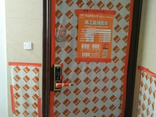 日常巡检