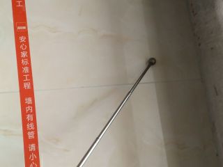 泥木工程 验收