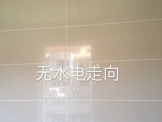 日常巡检