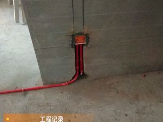 地砖铺贴及地面找平施作