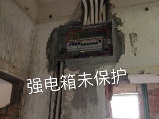 日常巡检