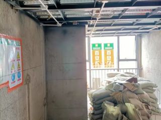 隐蔽工程 验收