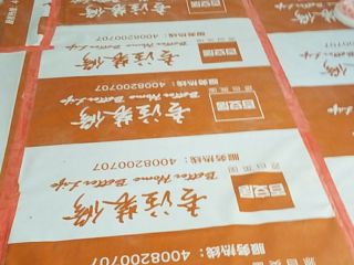 地砖铺贴及地面找平施作