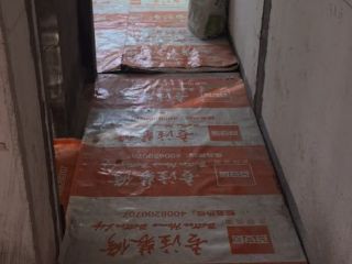泥木工程 验收