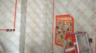 日常巡检