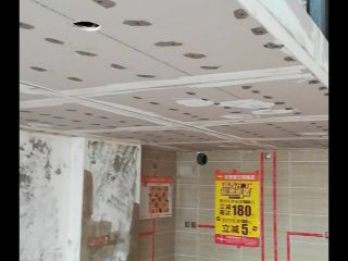 日常巡检