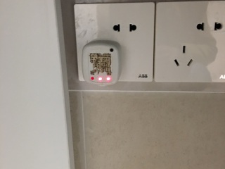 竣工验收