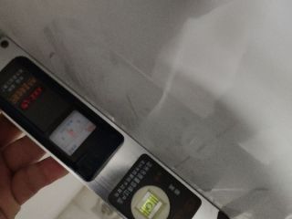 竣工验收