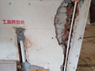 日常巡检