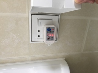 安装工程 验收