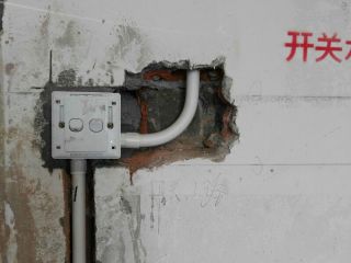 日常巡检