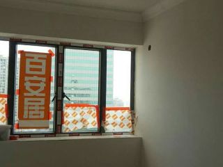 墙、顶面腻子批嵌