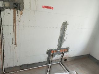 水、电管开槽施作