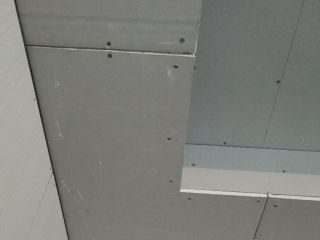 日常巡检