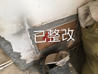 日常巡检
