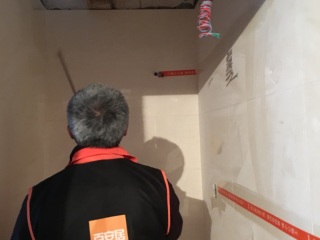 泥木工程 验收