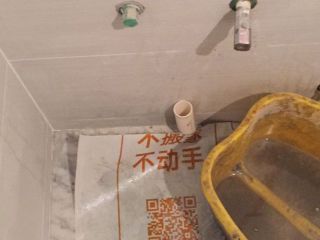泥木工程 验收