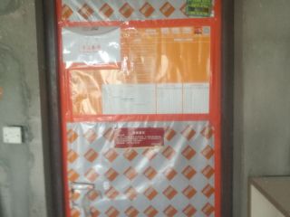 日常巡检