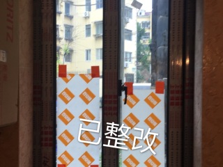 日常巡检