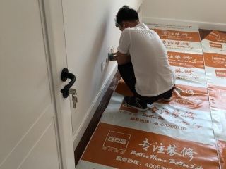 竣工验收