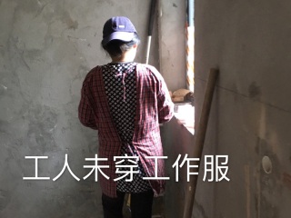 日常巡检