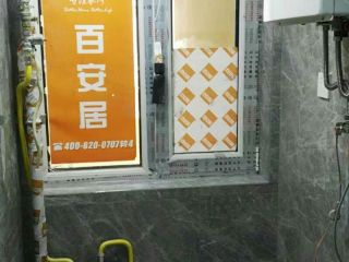 泥木工程 验收