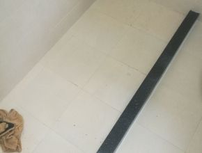 六荷苑