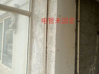 日常巡检