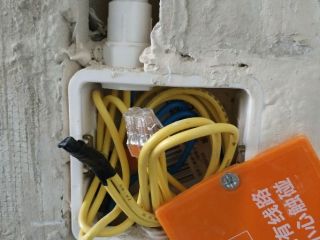 隐蔽工程 验收