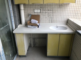 安装工程 验收