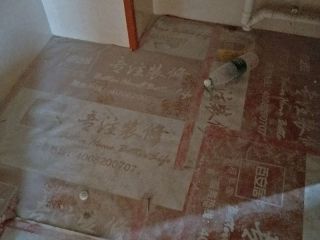 地砖铺贴及地面找平施作