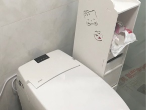 和平小区