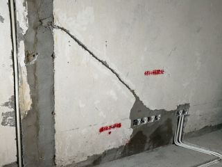隐蔽工程 验收