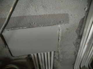 隐蔽工程 验收