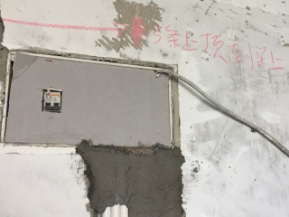 隐蔽工程 验收