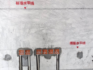 强、弱电布管，穿线施作