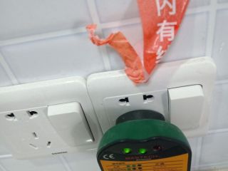 日常巡检
