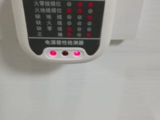 竣工验收
