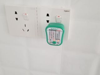 竣工验收