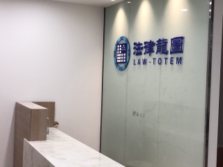 洁具、五金、电器安装