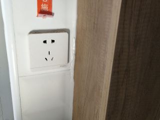 日常巡检