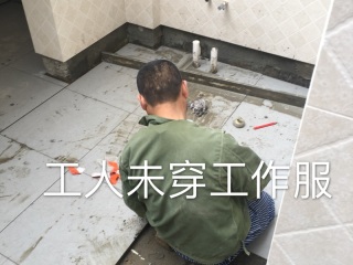 日常巡检