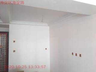油漆工程 验收