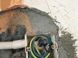 隐蔽工程 验收