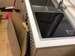 安装工程 验收