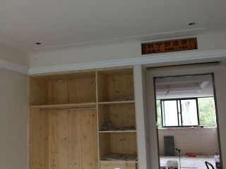 现场木制品造型施作