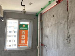 签约
