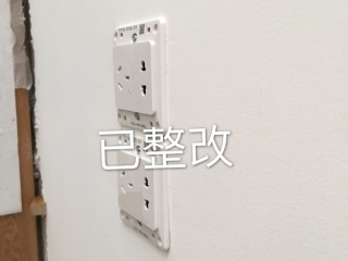 日常巡检